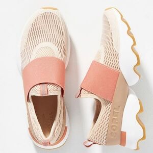 Sorel Kinetic Impact Strap in Nova Sand/Paradox